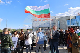 Пловдив - протест