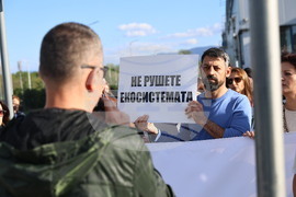 Пловдив - протест