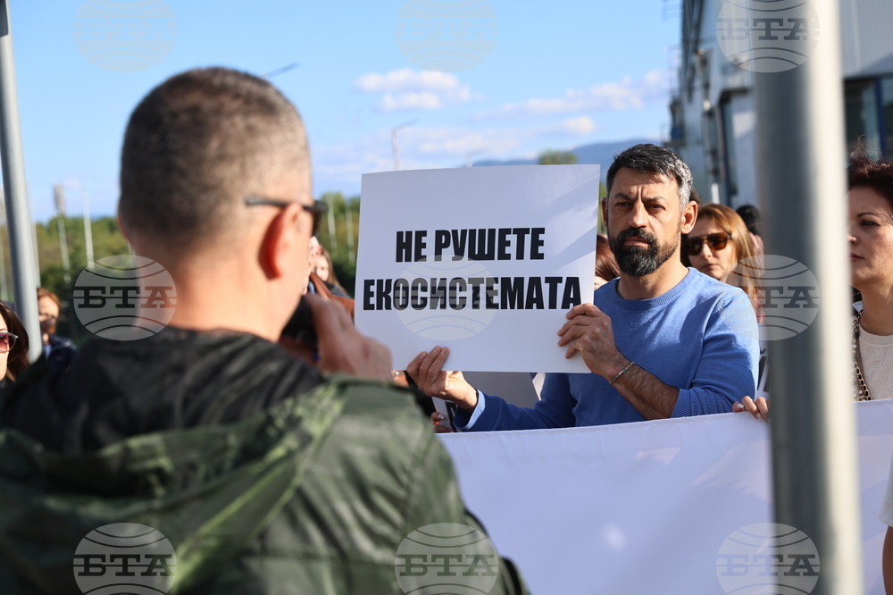 Пловдив - протест