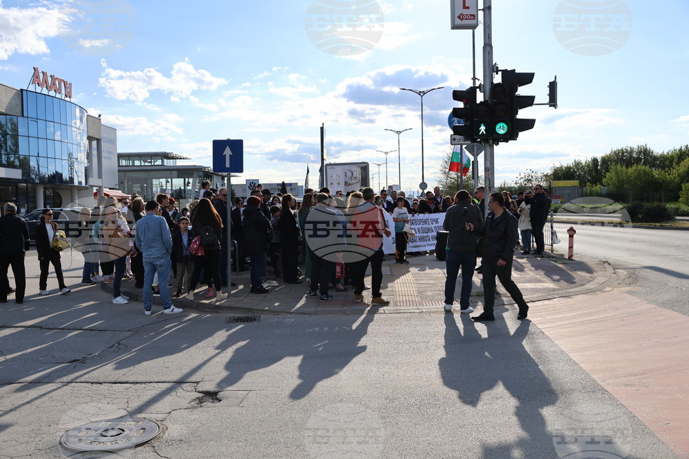 Пловдив - протест