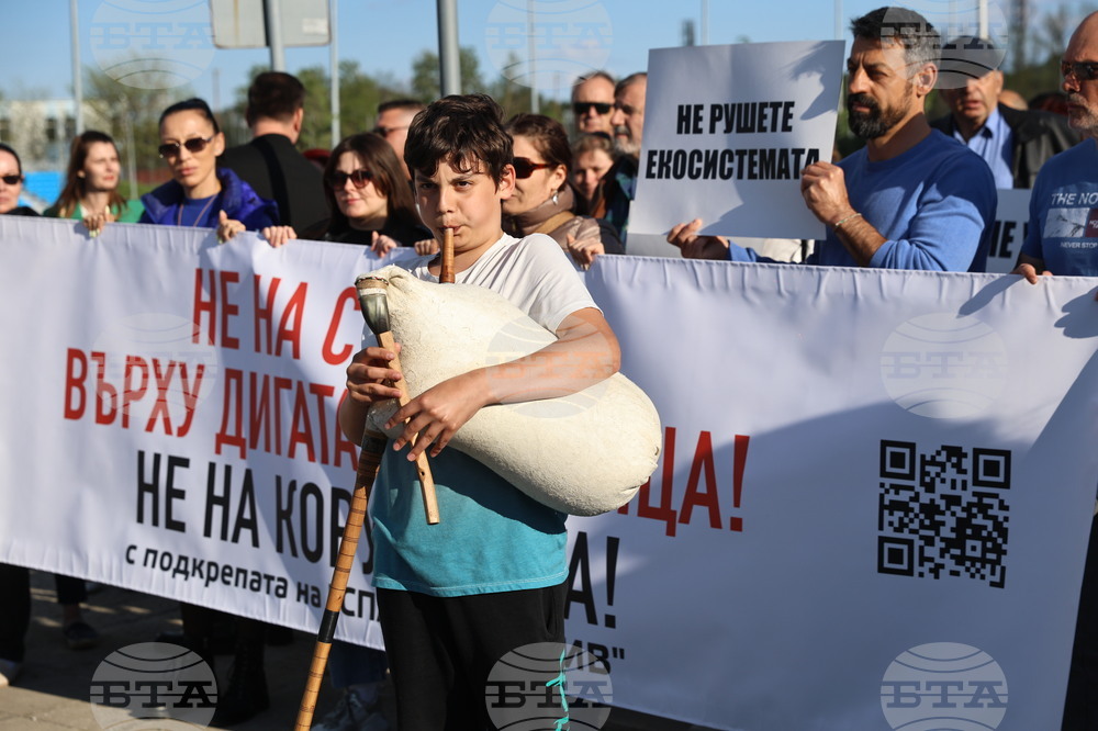 Пловдив - протест