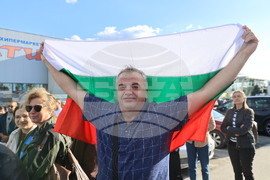 Пловдив - протест