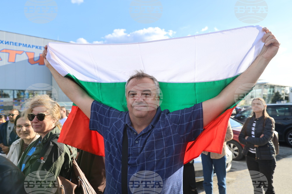 Пловдив - протест