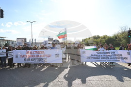 Пловдив - протест