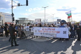 Пловдив - протест