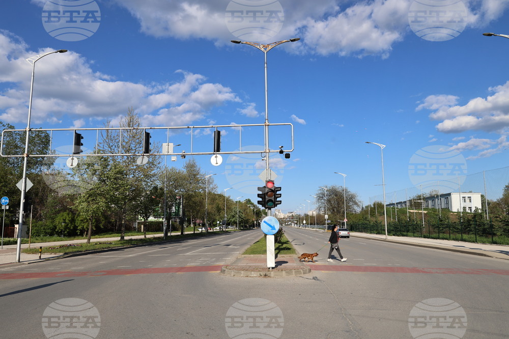 Пловдив - протест