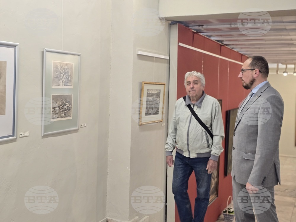 Плевен - „Пътят към свободата“ - изложба