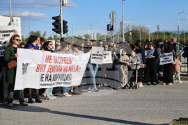 Пловдив - протест