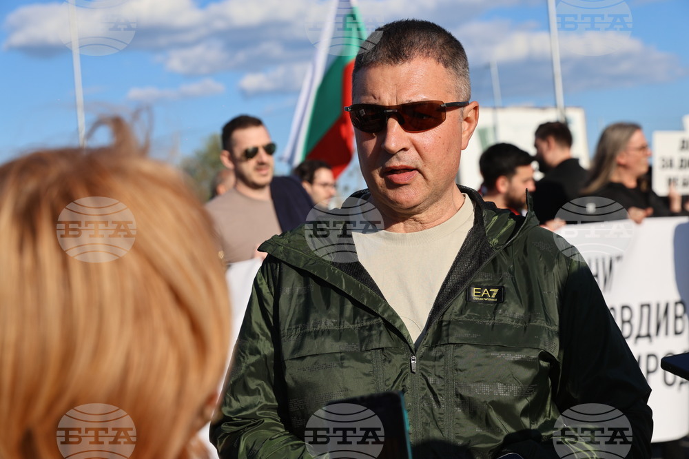 Пловдив - протест