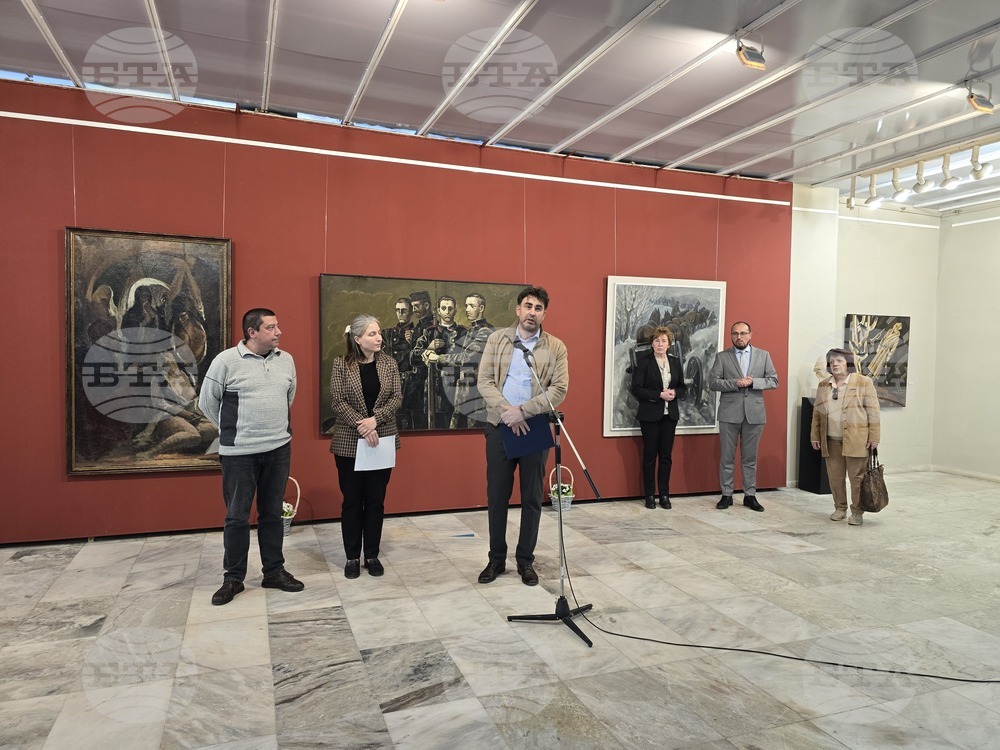 Плевен - „Пътят към свободата“ - изложба