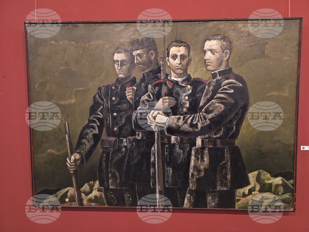 Плевен - „Пътят към свободата“ - изложба