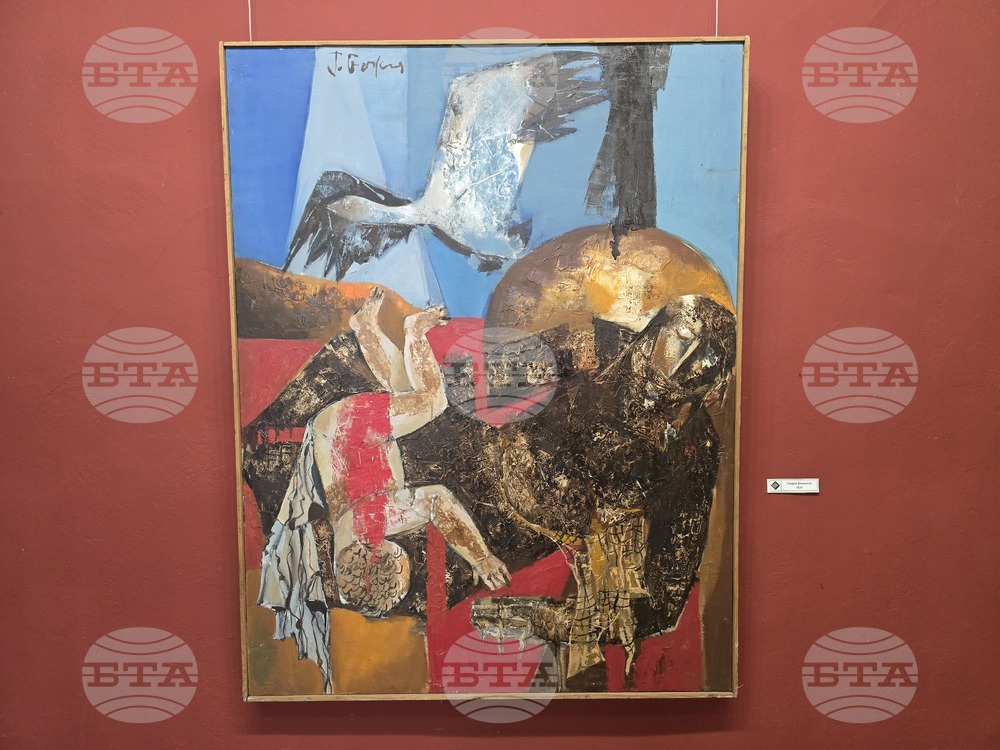 Плевен - „Пътят към свободата“ - изложба