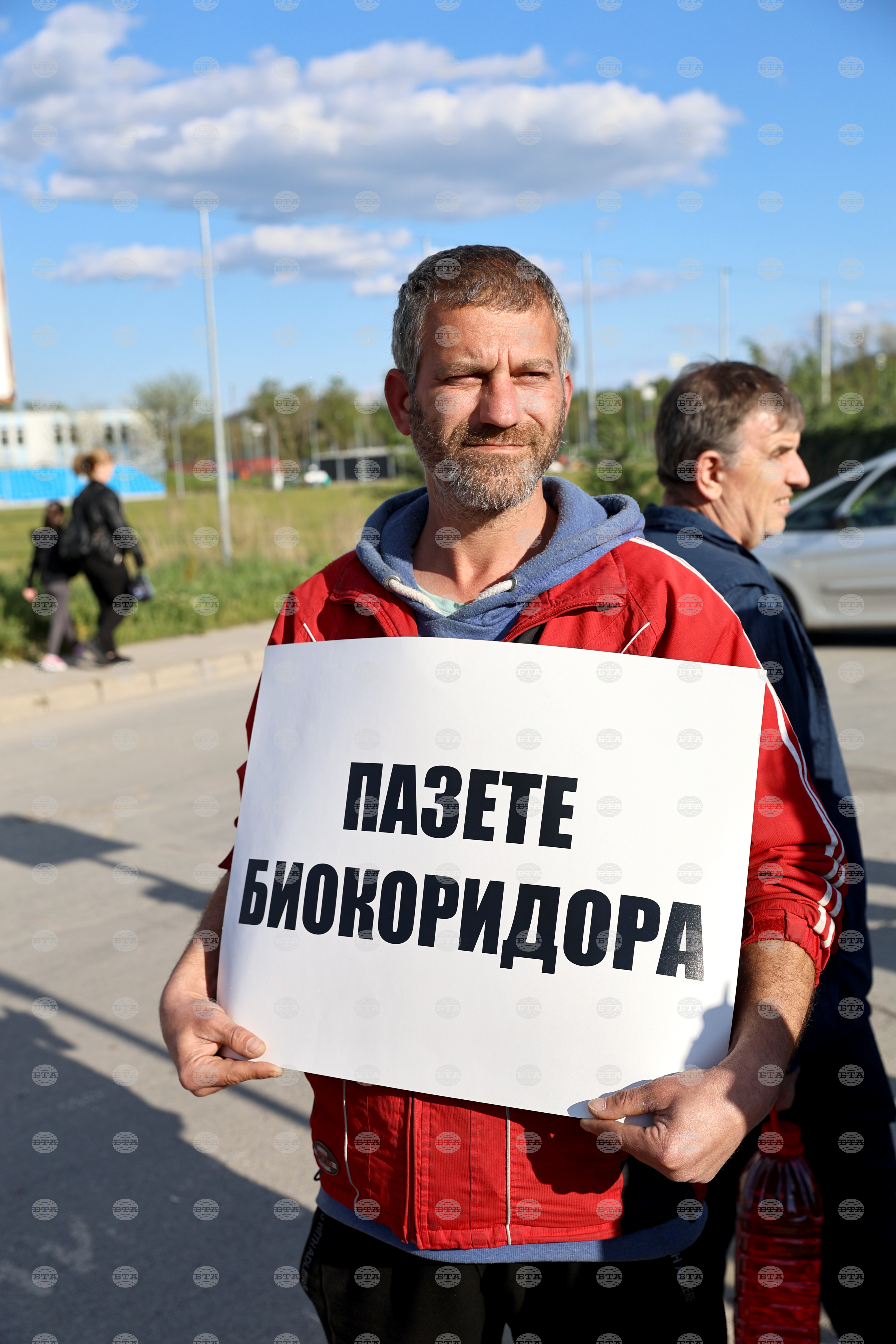Пловдив - протест