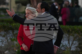 Cyprus EU Summit