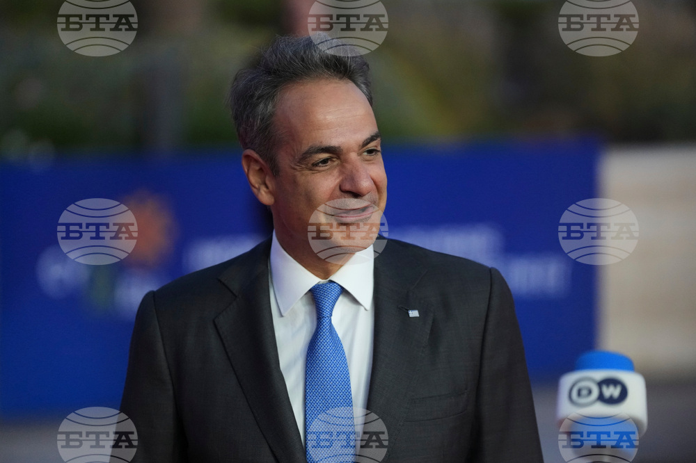 Cyprus EU Summit