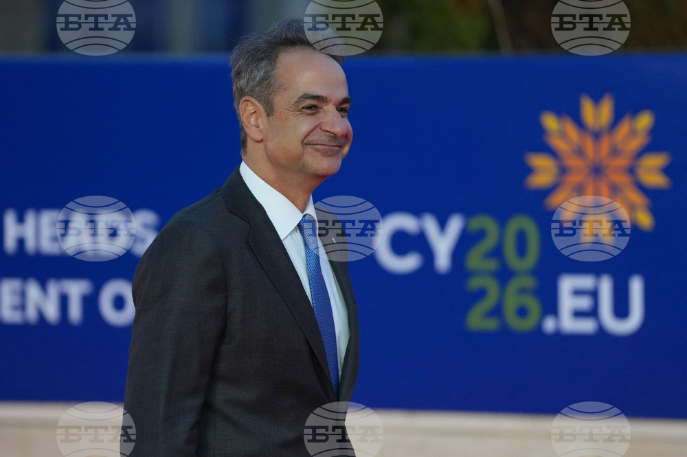 Cyprus EU Summit