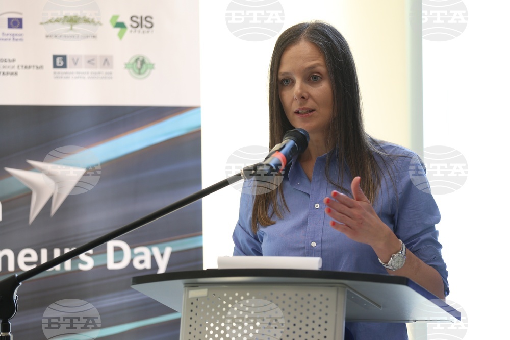 Ново поколение предприемачи - форум