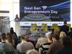 Ново поколение предприемачи - форум