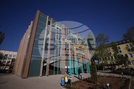 Ново поколение предприемачи - форум