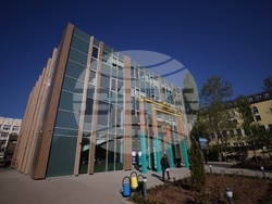 Ново поколение предприемачи - форум