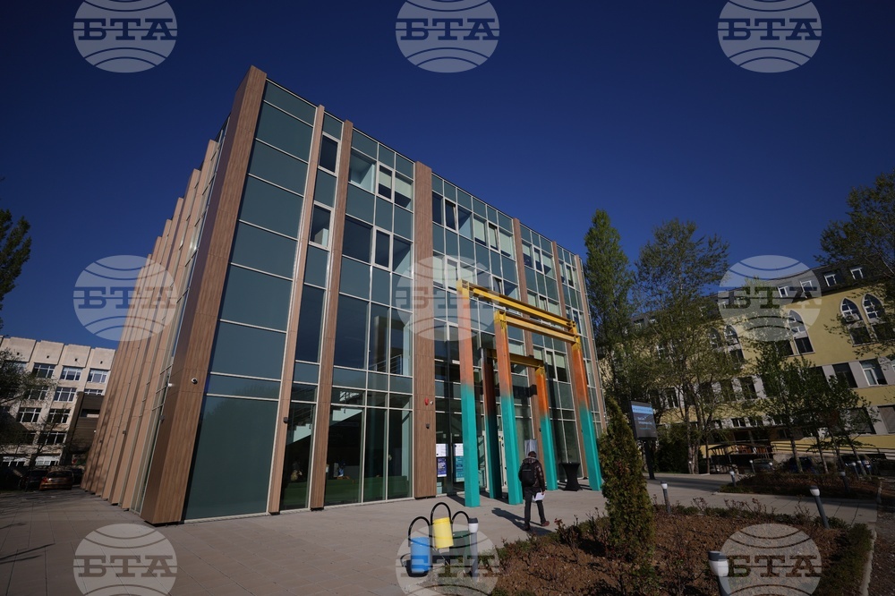 Ново поколение предприемачи - форум