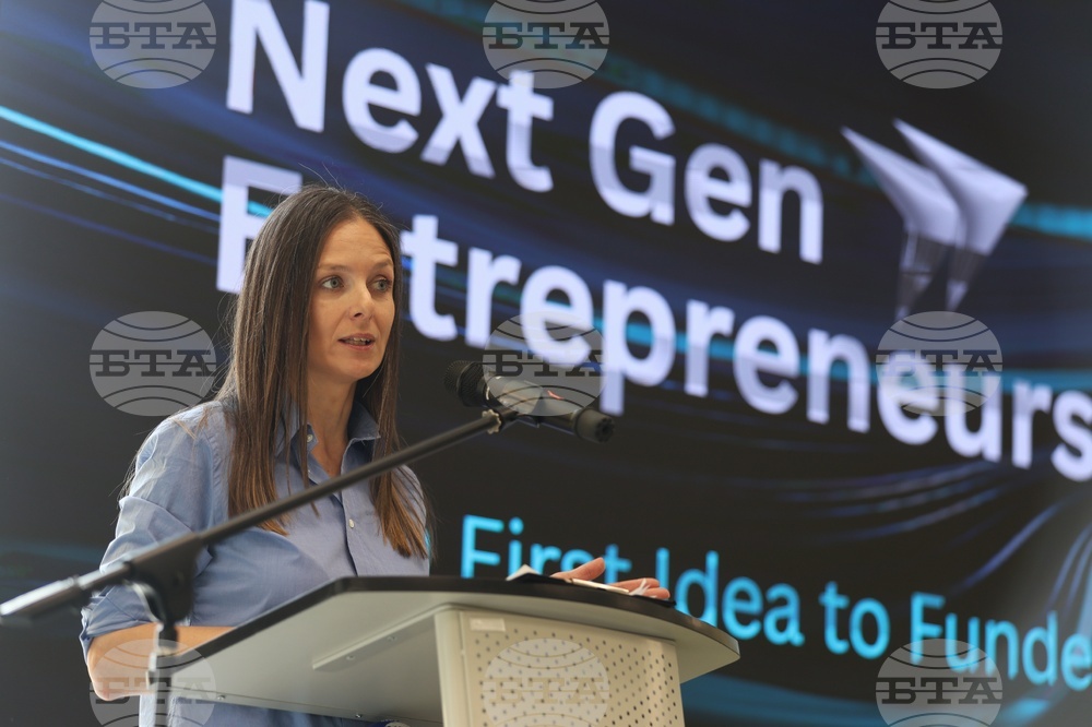 Ново поколение предприемачи - форум