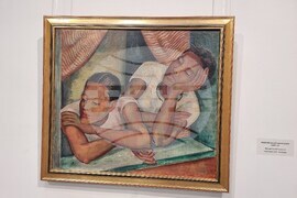 Кюстендил - Кирил Цонев - юбилейна изложба