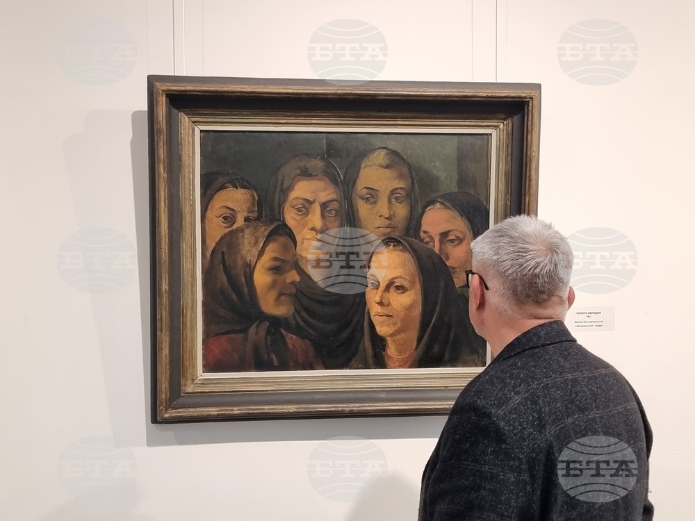 Кюстендил - Кирил Цонев - юбилейна изложба