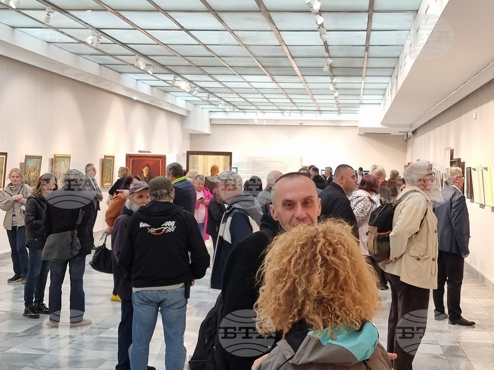 Кюстендил - Кирил Цонев - юбилейна изложба