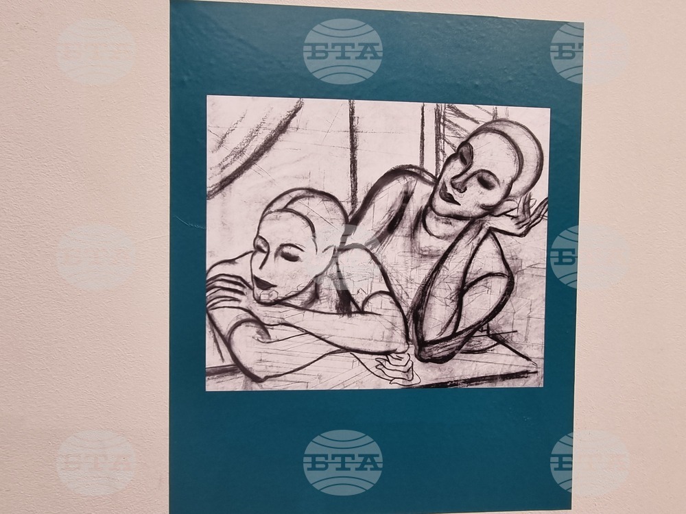 Кюстендил - Кирил Цонев - юбилейна изложба