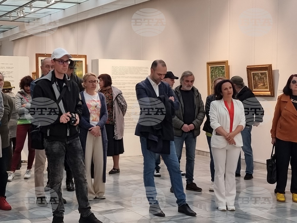 Кюстендил - Кирил Цонев - юбилейна изложба