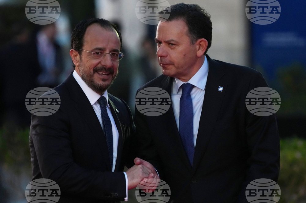 Cyprus EU Summit