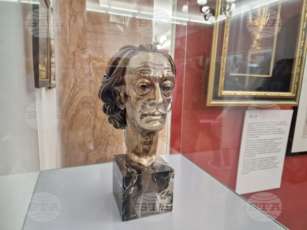 Перник - Салвадор Дали - „Триумфът на въображението“ - изложба