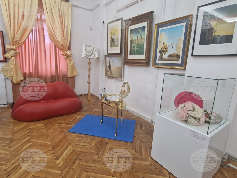 Перник - Салвадор Дали - „Триумфът на въображението“ - изложба