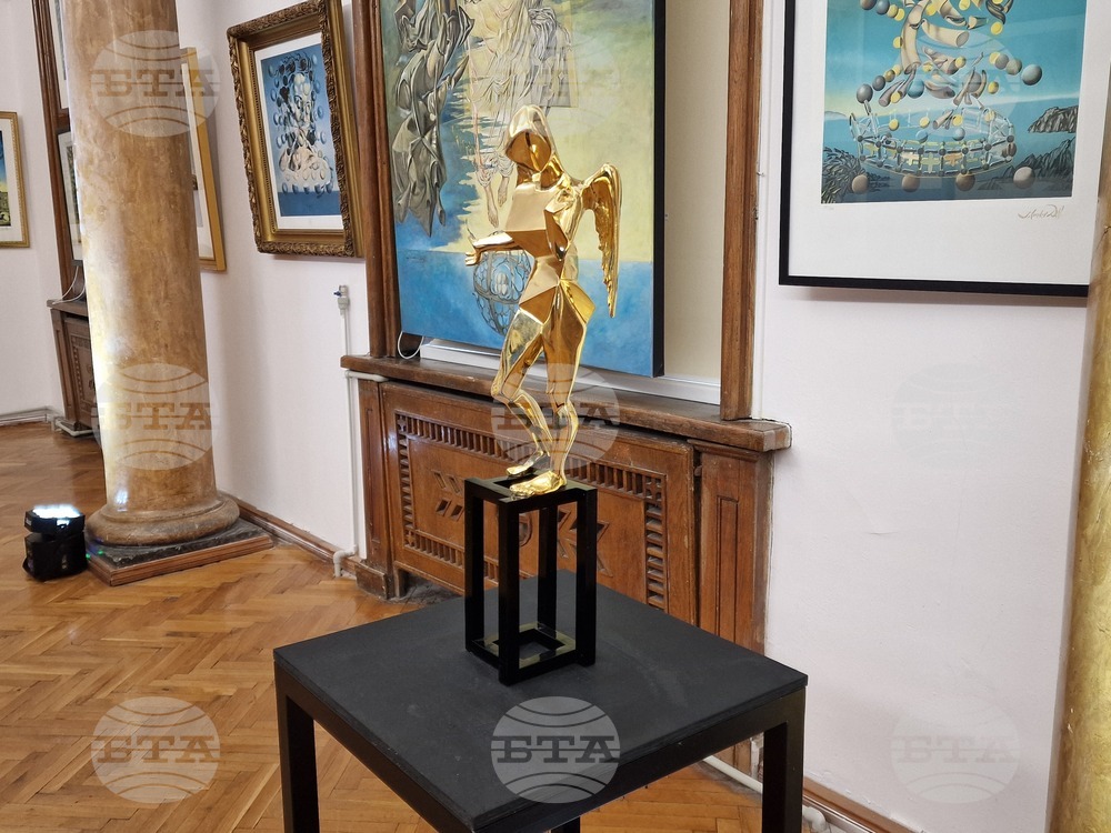 Перник - Салвадор Дали - „Триумфът на въображението“ - изложба