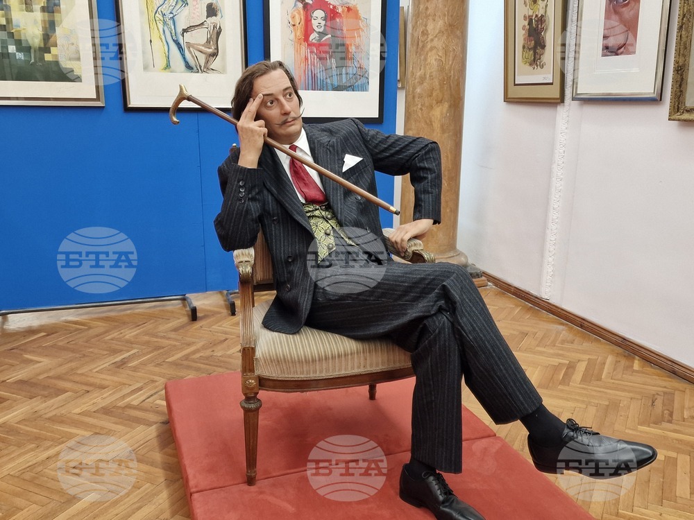 Перник - Салвадор Дали - „Триумфът на въображението“ - изложба