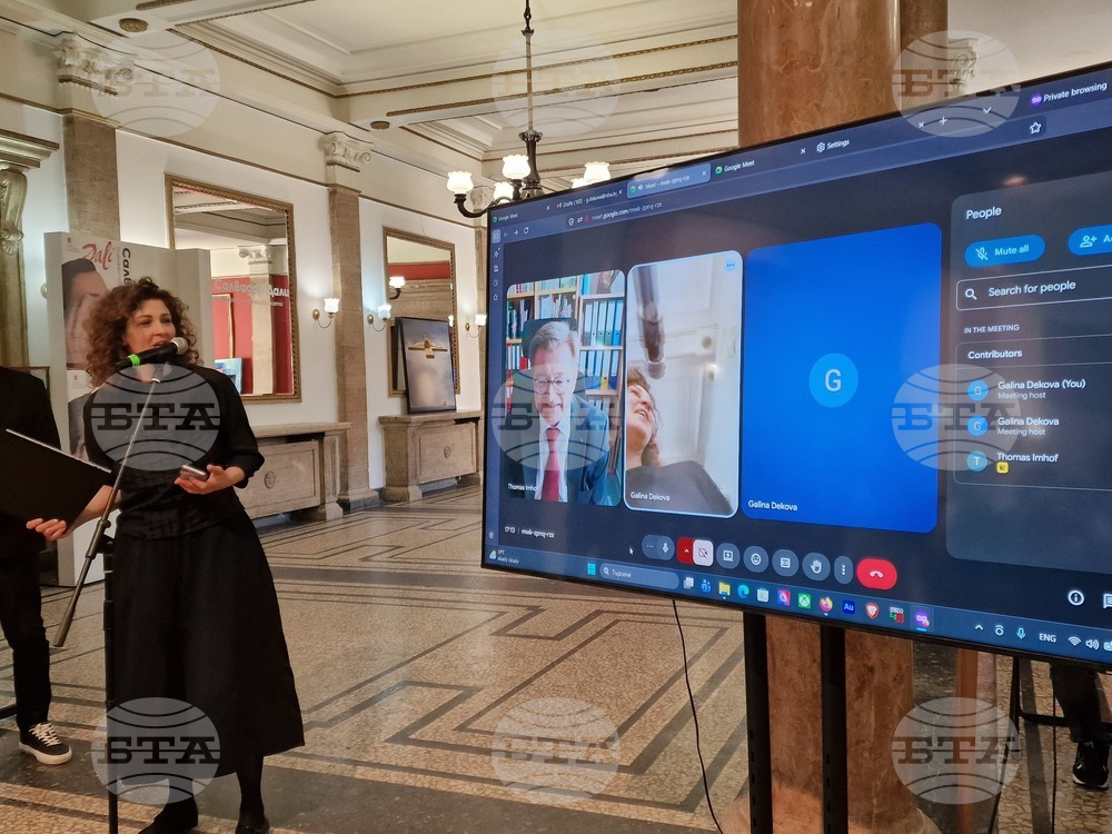 Перник - Салвадор Дали - „Триумфът на въображението“ - изложба