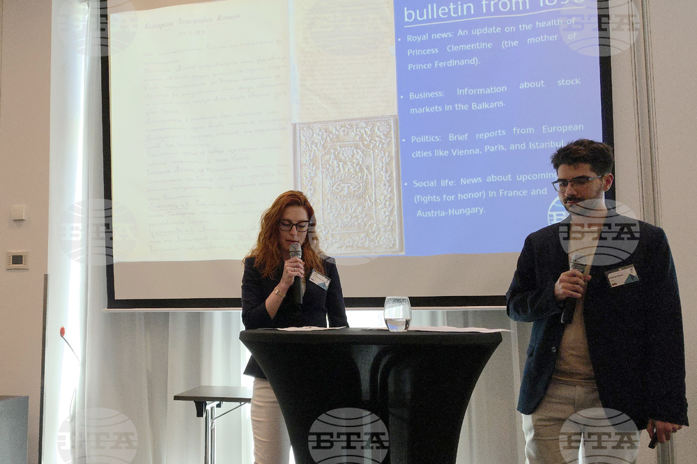 Austria - Vienna - 40th MINDS conference - BTA presentation