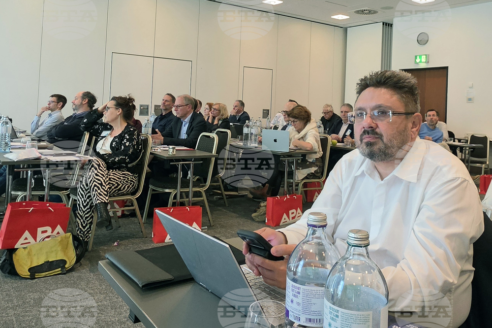 Austria - Vienna - 40th MINDS conference - BTA presentation