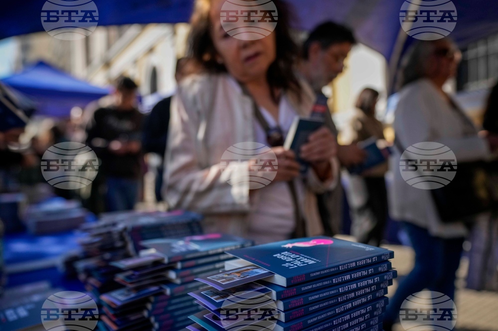 Chile International Book Day