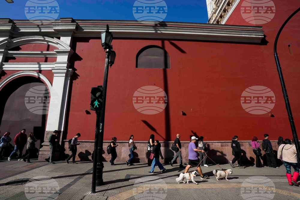 Chile International Book Day