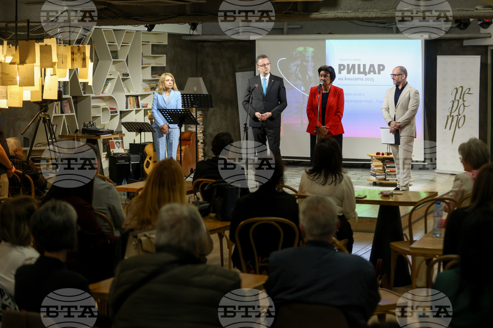 Международен ден на книгата и авторското право - Литературен клуб „Перото“ - награди „Рицар на книгата“