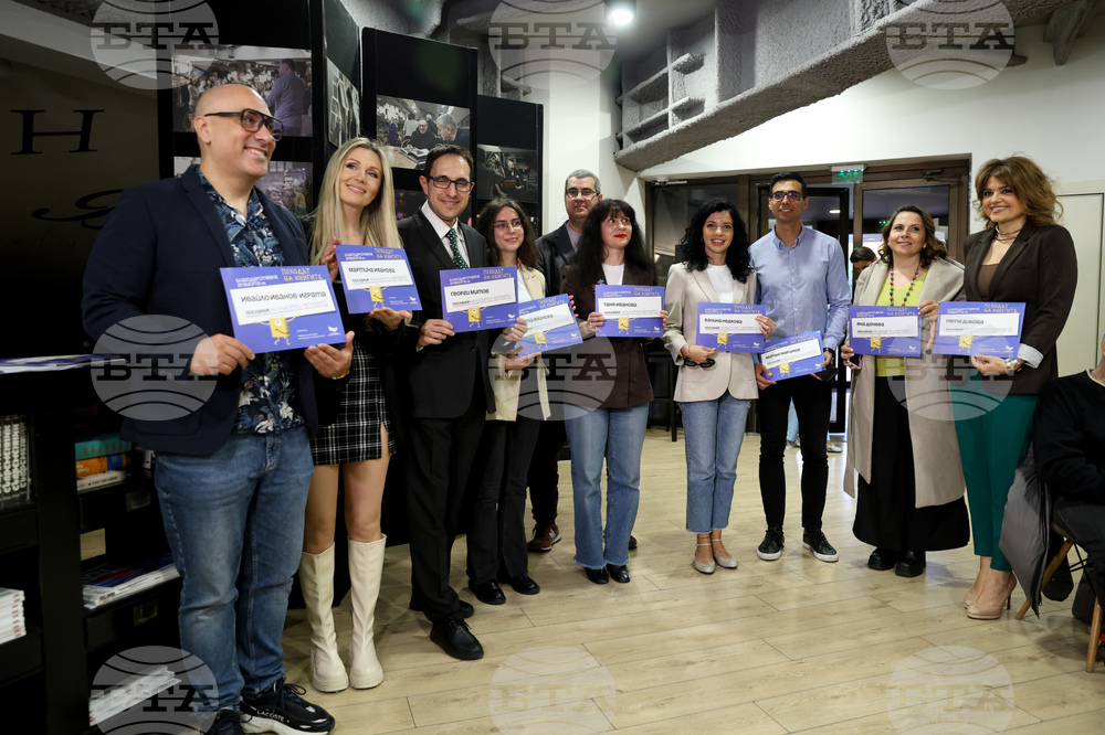 Международен ден на книгата и авторското право - Литературен клуб „Перото“ - награди „Рицар на книгата“