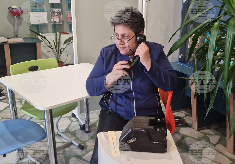 Исперих - развитие на телефонната техника - изложба