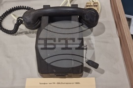 Исперих - развитие на телефонната техника - изложба