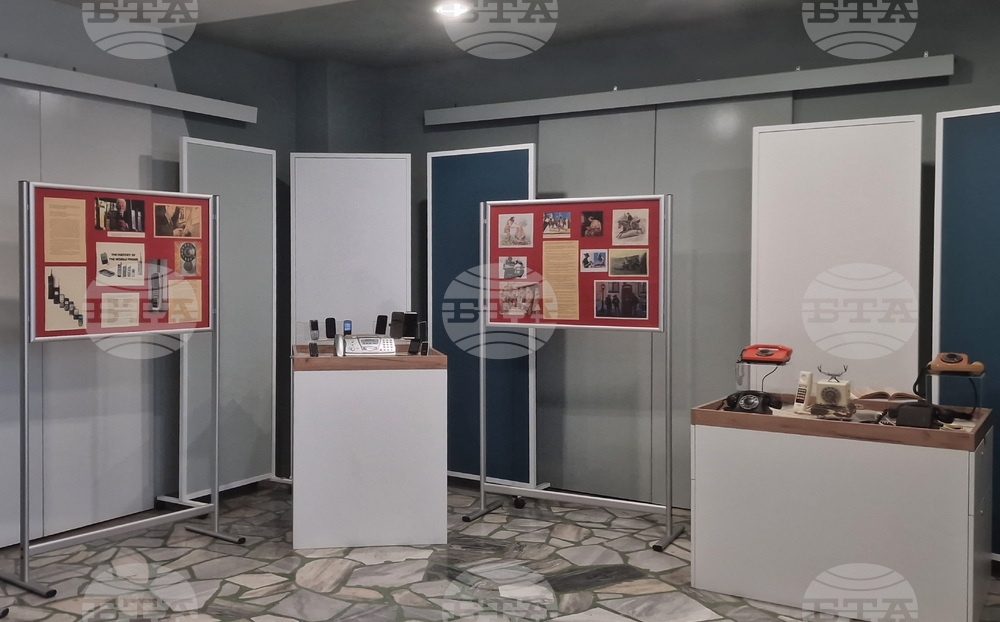 Исперих - развитие на телефонната техника - изложба