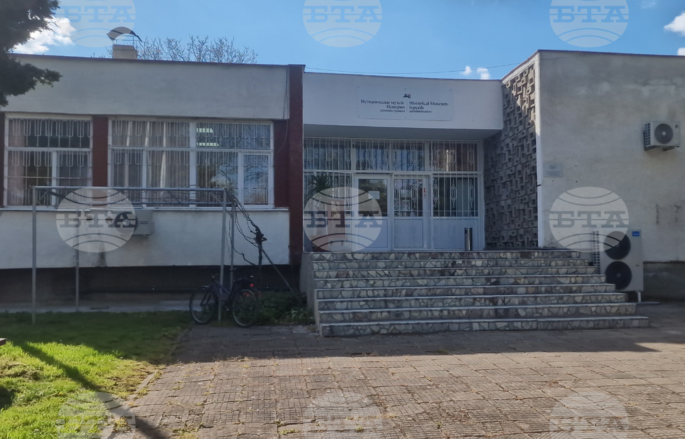 Исперих - развитие на телефонната техника - изложба