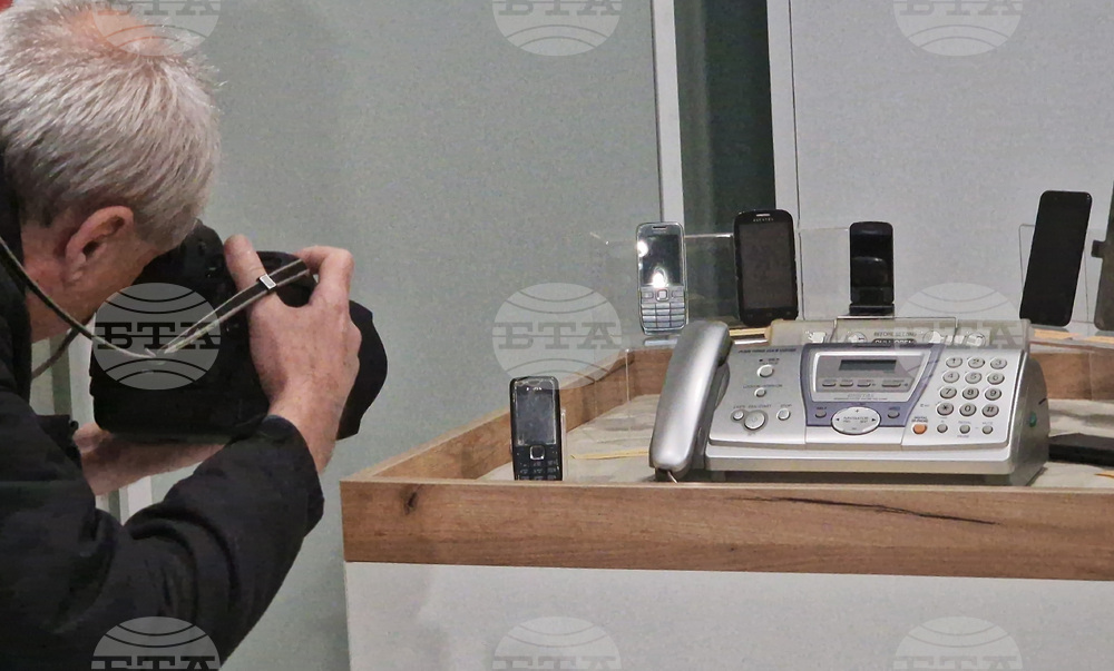 Исперих - развитие на телефонната техника - изложба