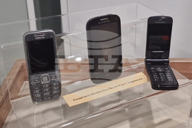 Исперих - развитие на телефонната техника - изложба