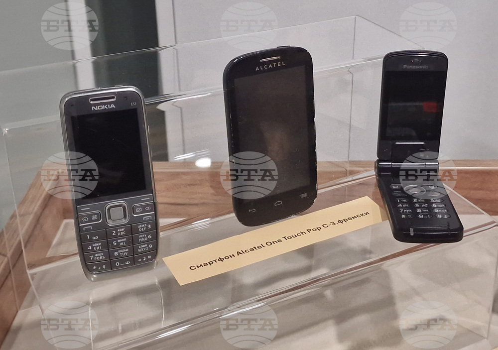 Исперих - развитие на телефонната техника - изложба